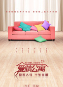 9.1极速版下载免费安装入口-9.1极速版下载免费安装入口最新版v11.96.95-2265安卓网